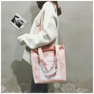 chic韩版学生帆布包