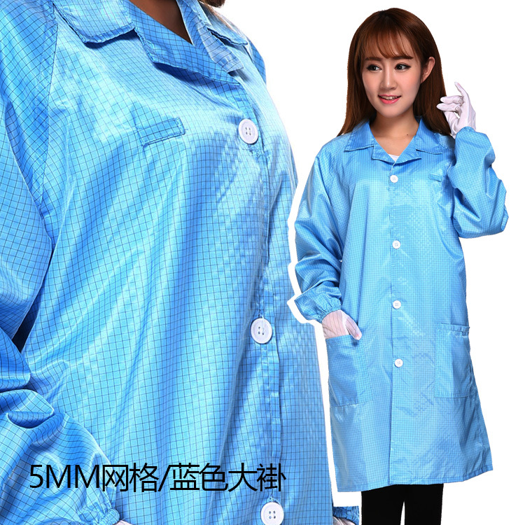 Qcfh dust-free clothes coat anti-static clothes men's dust-proof clothes blue plaid work clothes grid protective work clothes women