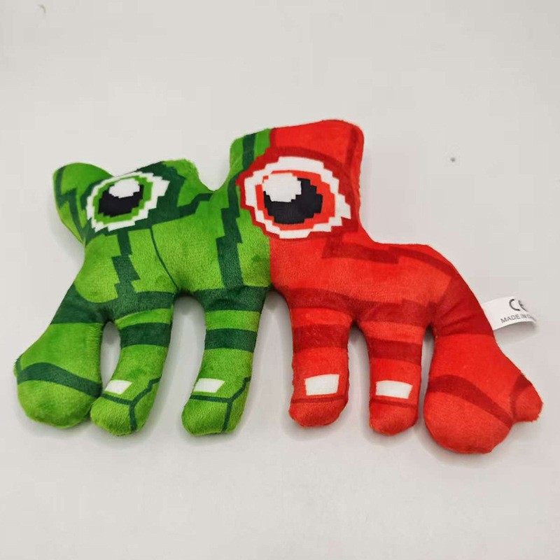 sahur steal a brainrot偷走脑腐游戏周边WL红绿毛绒玩偶,淘宝优惠券,粉丝福利购,淘宝优惠卷