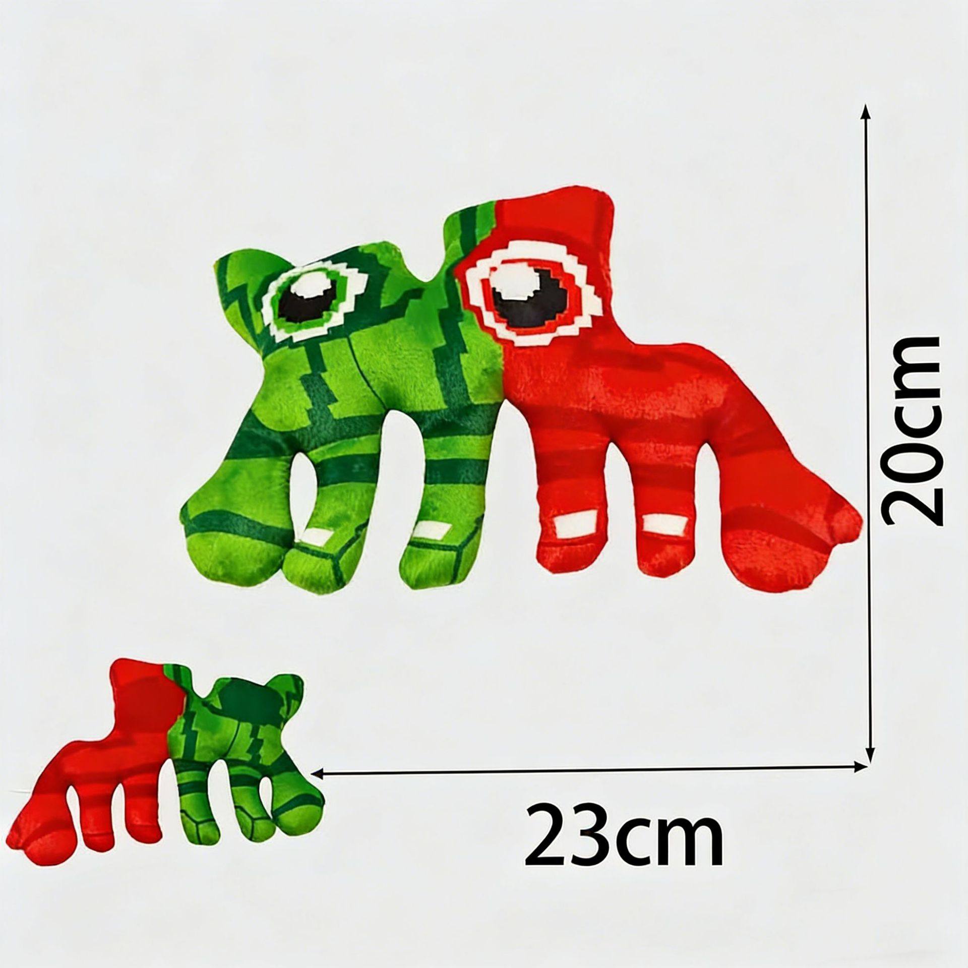 sahur steal a brainrot偷走脑腐游戏周边WL红绿毛绒玩偶,淘宝优惠券,粉丝福利购,淘宝优惠卷