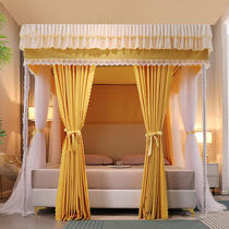 Home Bedroom Fairy Ground Floor Shading Bed Curtain Bed Curtain bed curtain one-piece 1 5m Princess Mantle Yarn 2023 New