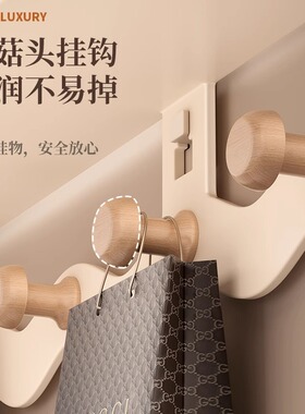 入户门玄关置物架高级网