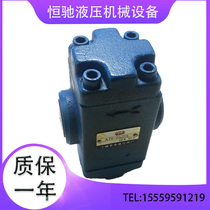 Liquid-controlled one-way A1Y-Hb10B A1Y-Hb10B A1Y-Ha20B A1Y-Hb20B A1Y-Ha10L