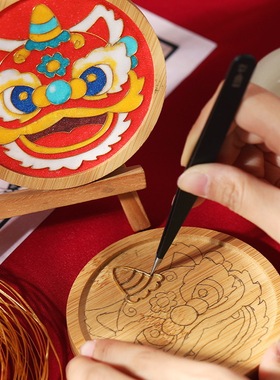 中秋景泰蓝掐丝珐琅手工diy材料