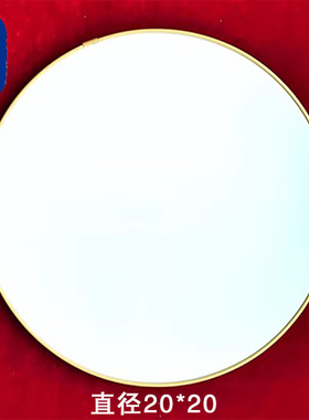 景泰蓝掐丝珐琅画包边底板画板diy手工材料学校PVC高硬防水不变形