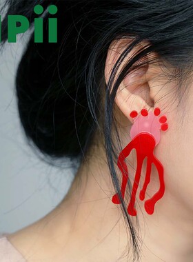 红色红色修饰脸型艺术感秀场耳环