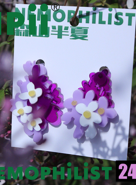 耳饰NPii亚克力创意紫色花花