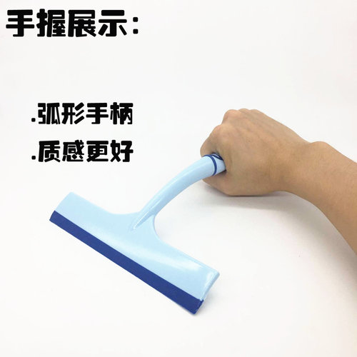 卡德力汽车美容贴膜工具 小弓型水刮 漆面清洗刮板 玻璃清洁 - 图0