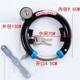 Anti-theft fixed lock combination lock horseshoe lock car seat