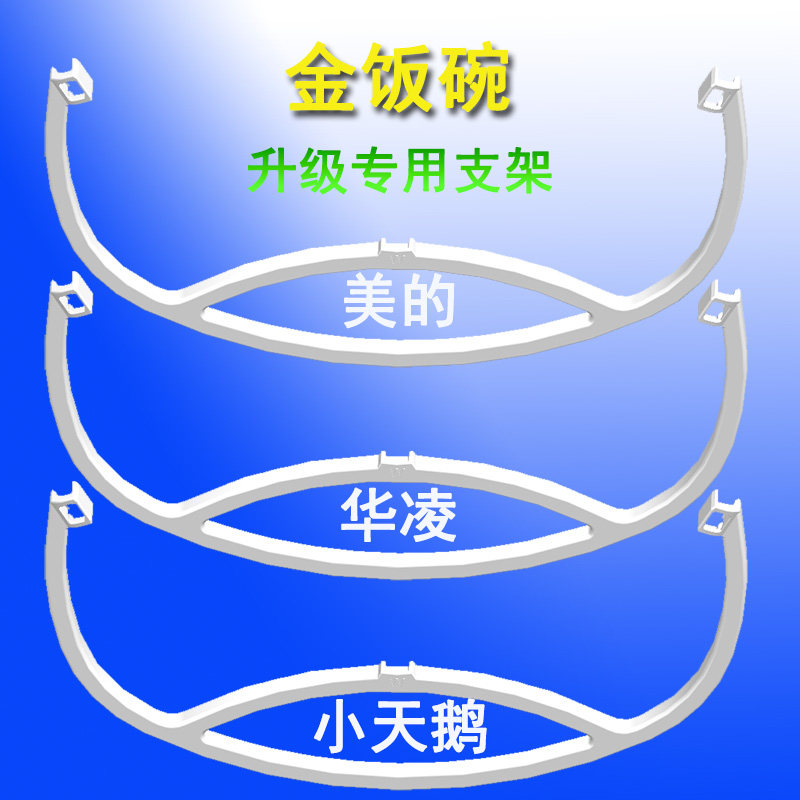 美的空调防吸窗帘支架华凌圆柱立式柜机后进风口挡窗帘智行舒适星,淘宝优惠券,粉丝福利购,淘宝优惠卷