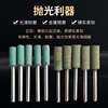 Sesame grinding head rubber electric grinding head rubber polishing wheel