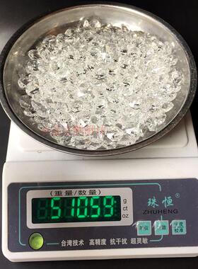 diy水晶隔断挂帘灯饰包邮散珠