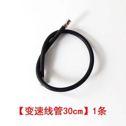山地自行车刹车线管变速线管闸线管闸线拉线外壳外管外皮套管 - 图1