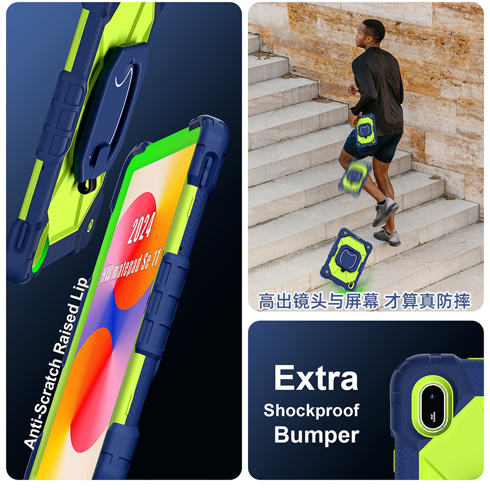 2024新款适合华为平板matepad115s保护套air带笔槽壳SE11寸柔光版灵动款全包防摔硅胶360°可旋转支架横竖放,淘宝优惠券,粉丝福利购,淘宝优惠卷