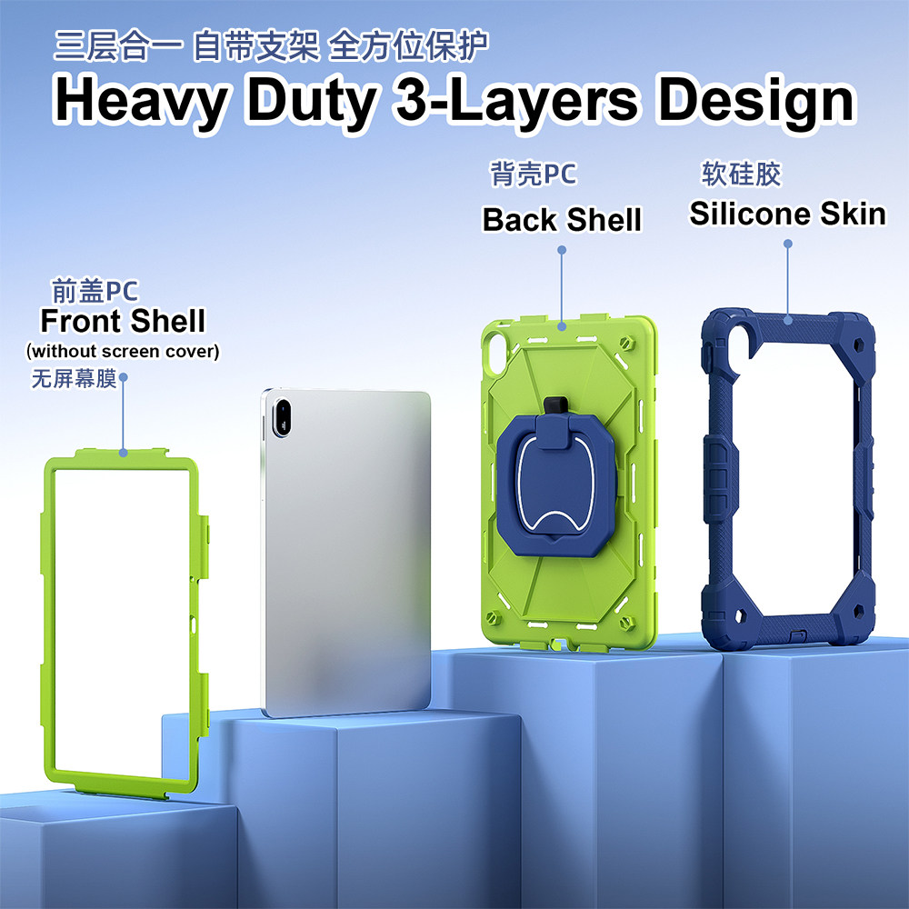 2024新款适合华为平板matepad115s保护套air带笔槽壳SE11寸柔光版灵动款全包防摔硅胶360°可旋转支架横竖放,淘宝优惠券,粉丝福利购,淘宝优惠卷