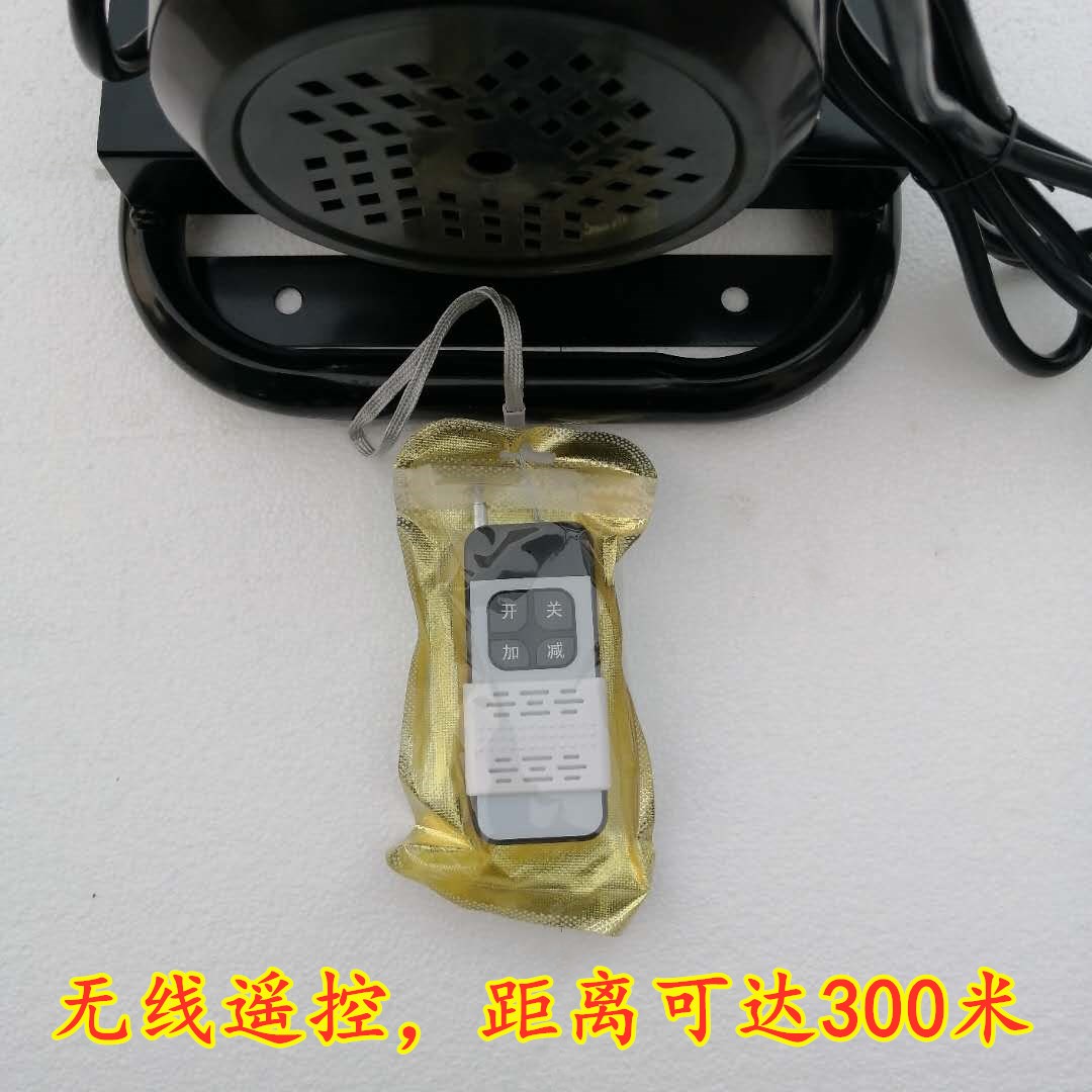 直流自吸泵家用抽水机农用抽水泵48V60V电瓶车水泵小型浇水自吸泵