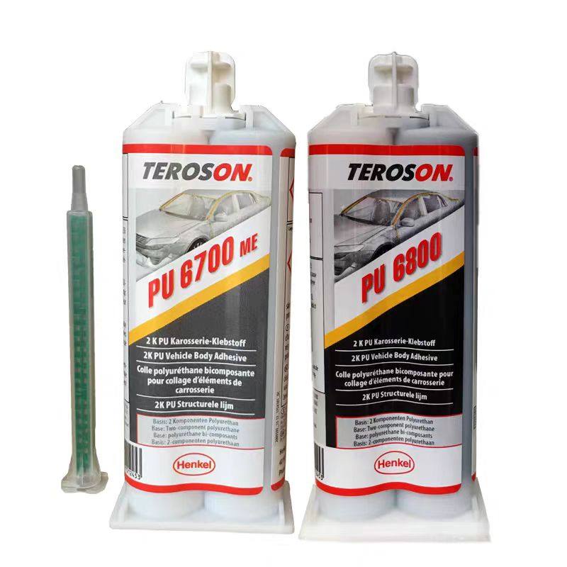 汉高泰罗松PU9225 6700 6800 MS9399汽车部件结构粘接双组份AB胶,淘宝优惠券,粉丝福利购,淘宝优惠卷