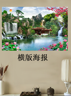 仙家背景堂口亭子高山流水贴画