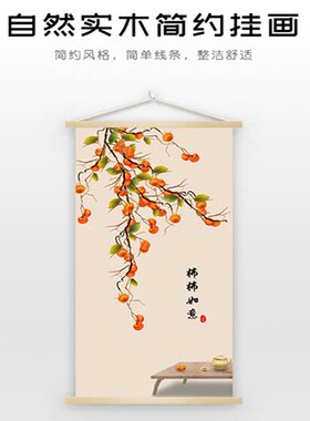 千古家训家规家训学生书房客厅字画励志书法实木油画布办公室挂画