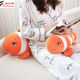 Hailiwei clownfish pillow marine animal PP cotton