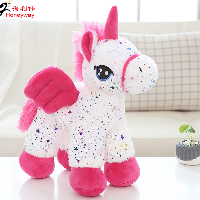 海利伟独角兽系列毛绒玩具马玩偶女孩布娃娃可爱马公仔睡觉抱枕女 - 图0
