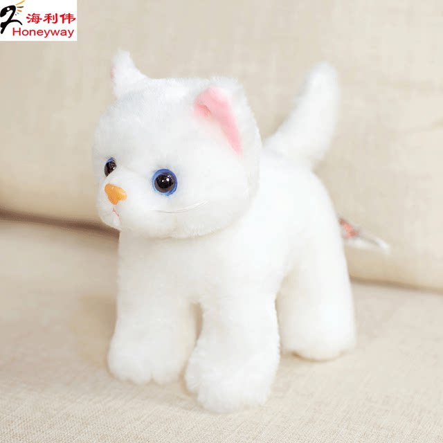 Hailiwei cat doll plush toy kitten
