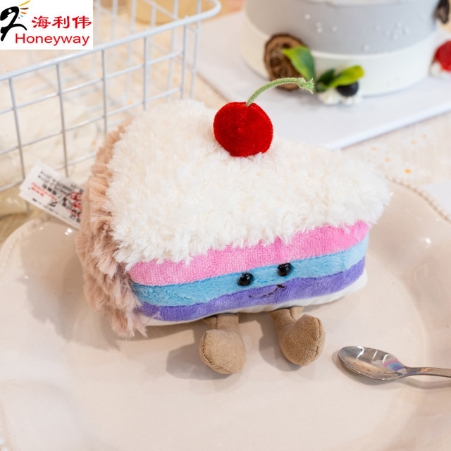 ມ່ວນໆ ເຄ້ກ rainbow plush doll ເພື່ອປອບໂຍນແລະໄປກັບ