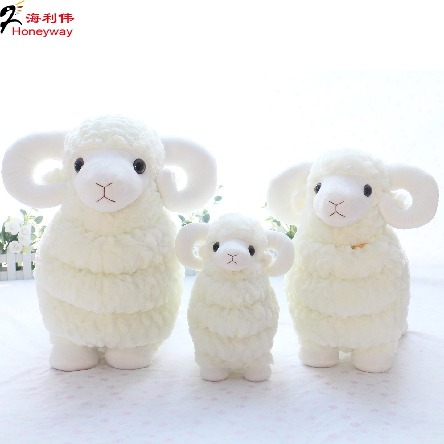 海利伟小绵羊儿童羊娃娃玩具毛绒羊公仔羊玩偶布娃娃儿童生日礼物,淘宝优惠券,粉丝福利购,淘宝优惠卷