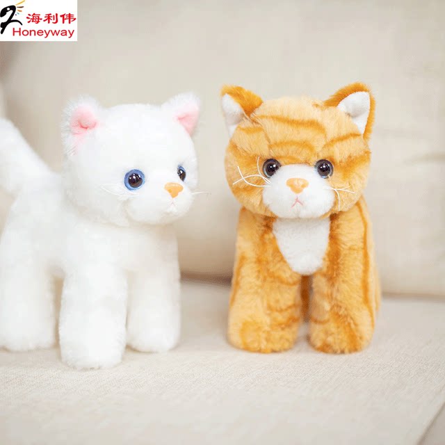 Hailiwei cat doll plush toy kitten
