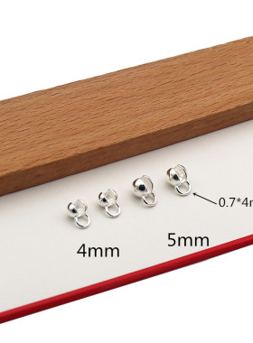 包线扣S925纯银项链收尾扣子diy