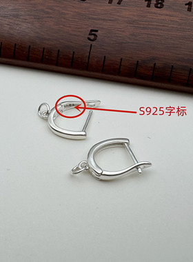 S925纯银U形耳扣耳圈防过敏diy