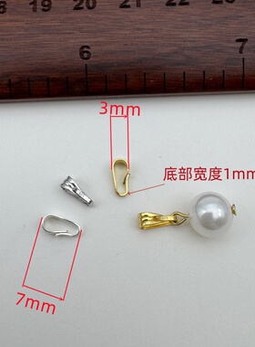 925纯银连接扣diy项链和坠子配件