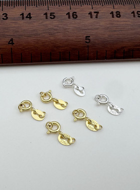 S925纯银双孔牌扣弹簧diy小米珠
