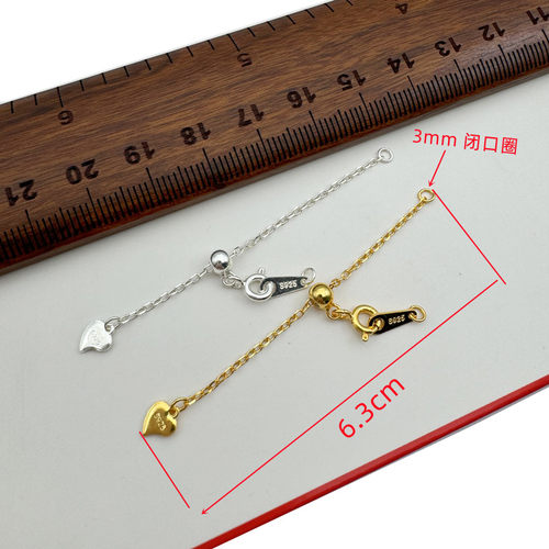 S925纯银项链可调节扣延长链diy小米珠配件手工串珠定位扣链尾扣 - 图1