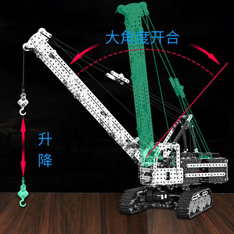 高难度积木金属拼装工程车拼插组装机械电动遥控吊车益智减压玩具