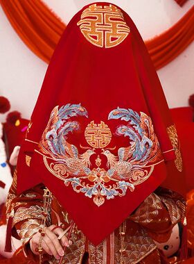 红盖头新娘结婚头纱中式秀禾服复古红色绣花缎面流苏蒙头刺绣喜帕