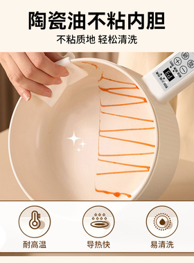 艾仕玛电煮锅一体锅多功能宿舍小型电煮锅煮面蒸煮一体预约不粘锅