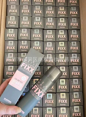 认准正品 韩国 FIXX定妆喷雾粉色灰黑色哑光版水光版绿色系列齐全