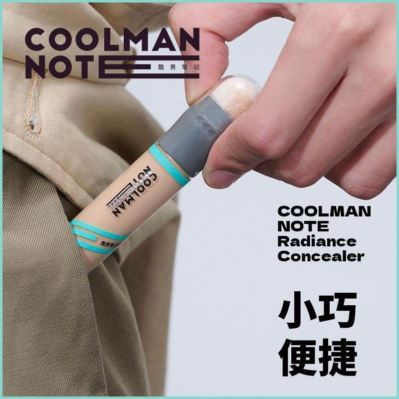酷男笔记遮瑕棒男士防水自然素颜霜遮瑕膏BB霜祛痘印黑眼不假白,淘宝优惠券,粉丝福利购,淘宝优惠卷