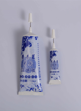 掐丝珐琅画diy强力透明自带针头