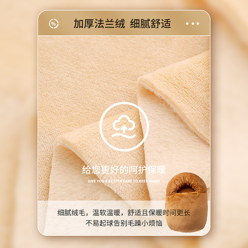 注水暖脚宝汤婆子毛绒暖脚鞋办公充水热水袋暖脚神器暖水袋暖被窝 - 图2