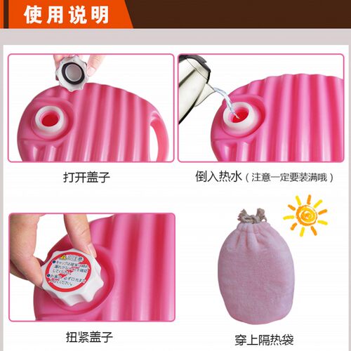 欧莱鸟汤婆子注水热水袋冲水暖脚宝大号暖水袋暖脚神器床上暖被 - 图2