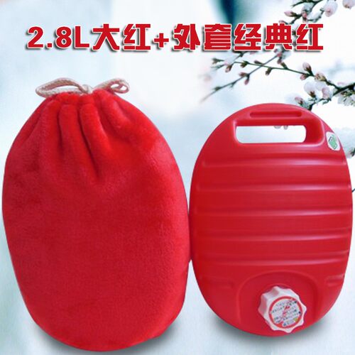 欧莱鸟汤婆子注水热水袋冲水暖脚宝大号暖水袋暖脚神器床上暖被 - 图1