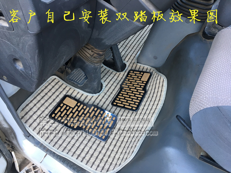 江淮骏铃V6/V5/V7/A8/G6/D6/E6/E5/E3骏铃H330K330骏玲II货车脚垫 - 图3