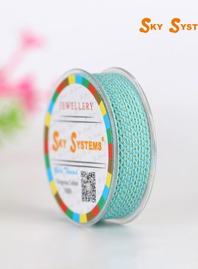 sky金丝线手工编织绳项链绳
