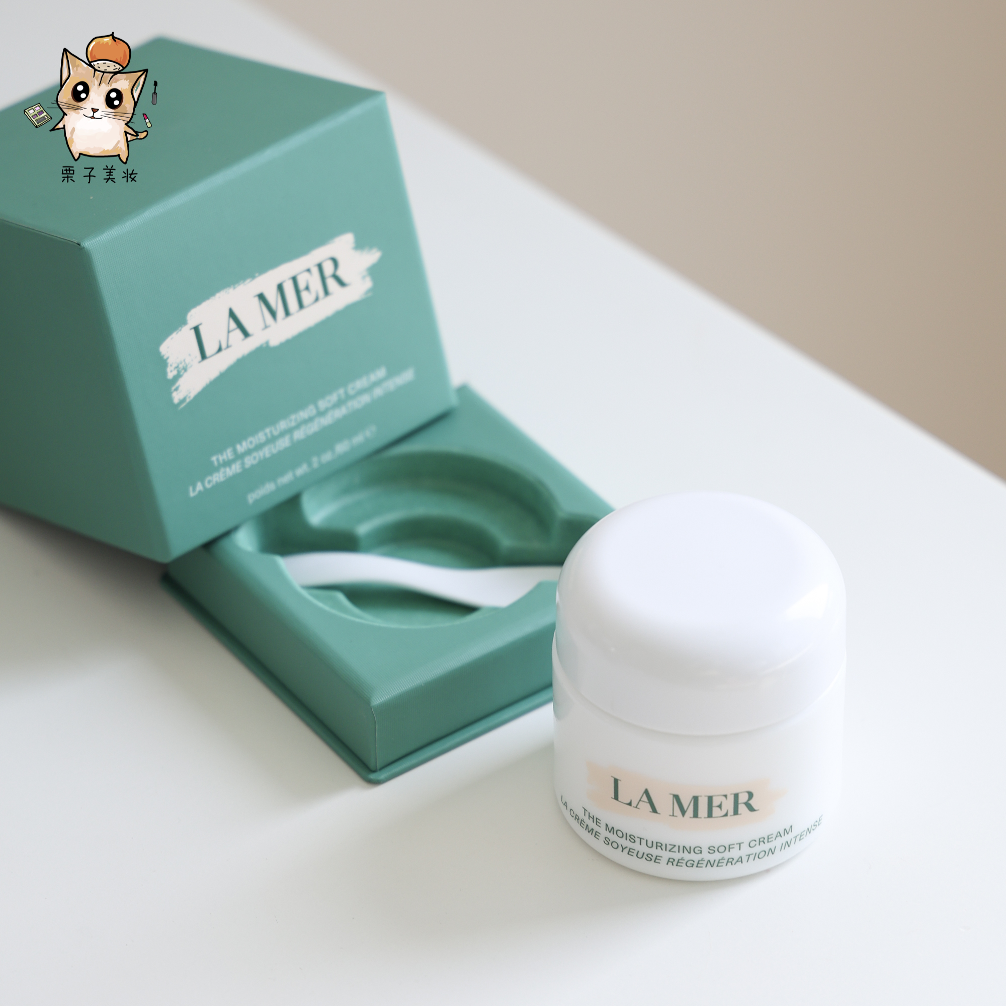 LAMER/海蓝之谜经典精华面霜/乳霜 30ml/60ml/100ml 保湿滋润修复