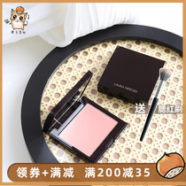 Pink ceiling Laura Mercier Rolla LM blush Ginger Chai Bellini Guava