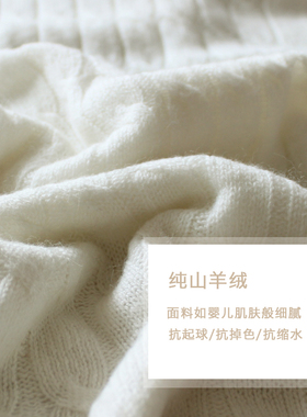 纯色羊绒围巾男女通用冬季保暖