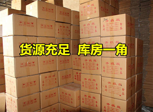 600A纯铜汽车电瓶充电器12V24V全自动智能通用大功率蓄电池充电机 - 图2