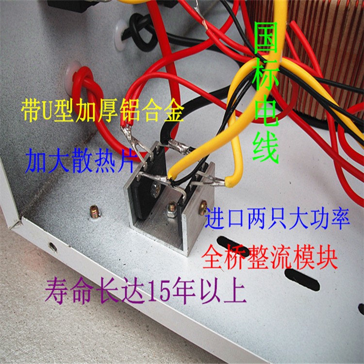 300A纯铜汽车电瓶充电器大功率货车叉车充电机6v12v24v智能通用 - 图2